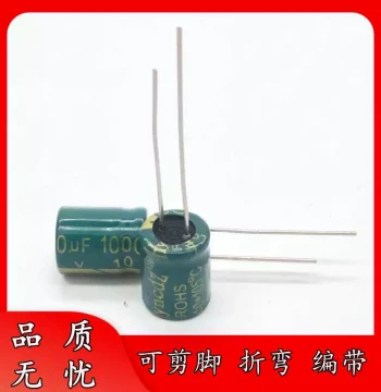 Genuine 10V 1000UF 6*12 High Frequency Low ESR Aluminum Electrolytic Capacitor 1000uF/10V LOWESR