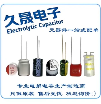 High-Frequency Low-ESR 6x7 16V 220uF Through-Hole Aluminum Electrolytic Capacitor for Black Power Supply - In Stock Bulk Discounts