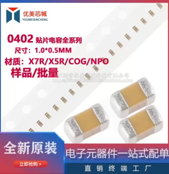 0402 SMD Capacitor 153K 15nF ±10% 50V X7R Non-Polarized Ceramic SMD Capacitor MLC