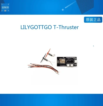 LILYGOTTGO T-Thruster DIY WiFi Wireless Module Control Micro Aircraft Development Board