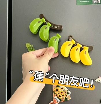 Magnetic Fridge Stickers 2026 New Original Cute Banana Decorative Sticker Snack Sealing Clip Moisture-Proof Seal Clip