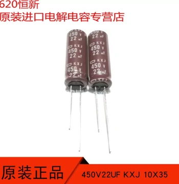 450V 22UF Japan Nippon Chemi-Con 22UF 450V 10X35 KXJ High Voltage Low ESR 105°C Capacitor