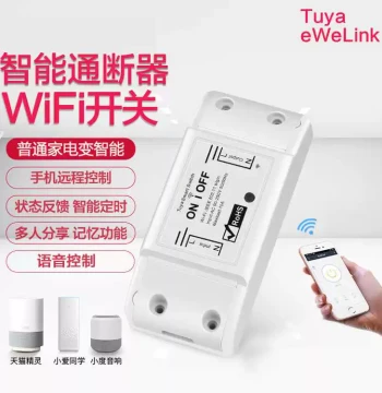 Tuya WIFI Breaker Smart Switch Wireless Remote Voice Remote Control EasyCloud Light Control Module