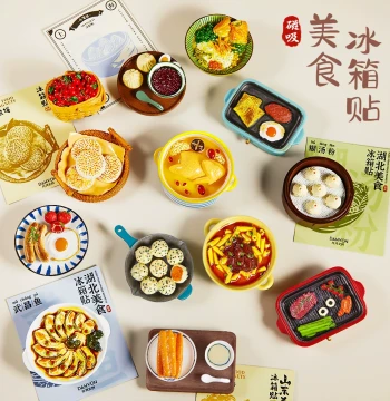 Shanghai Changsha Wuhan Shandong Specialty Local Cuisine Refrigerator Magnets New Food Toy Magnetic Refrigerator Decorations