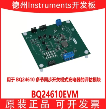 BQ24610EVM BQ24610 bq2463x Multi-Cell Synchronous Switch-Mode Charger Evaluation Module