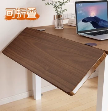 Desktop Extension Board Foldable Side Expander with Arm Support
