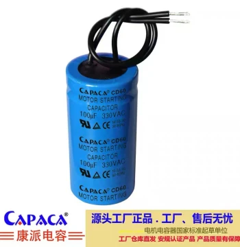 Original Factory CAPACA Start Capacitor 330V 75uF−300uF, Custom Supply for Single-Phase Motor Accessories