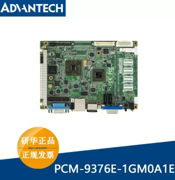 Advantech PC/104 3.5-inch Motherboard PCM-9376E-1GM0A1E Supports XP Linux Embedded System