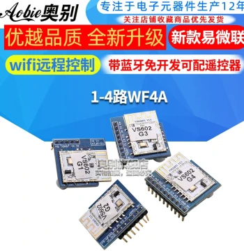 New EasyCloud WiFi Remote Control Module with Bluetooth, No Development Required, Compatible with Remote Control, 1-4 Channels WF4A