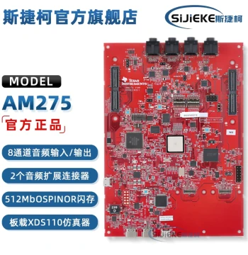 AUDIO-AM275-EVM AM275x ARM® Cortex®-R5F MCU 32-bit Evaluation Board
