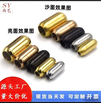 Stainless Steel Magnetic Bracelet Clasp Accessories, Titanium Steel Flat Bead Clasp, Leather Cord Connector, Factory Direct Sales
