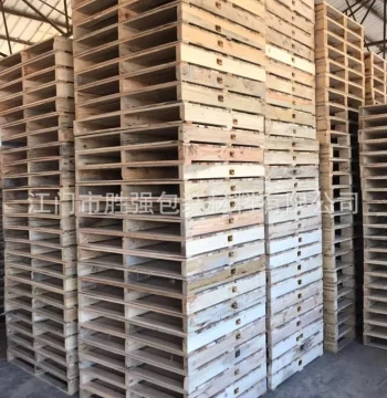 Fast Supply: Jiangmen, Heshan, Waihai - Fumigated Solid Wood Pallets, Two-Way Entry Forklift Dense Board Pallets