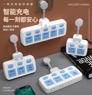 Power Strip Socket Converter with Short Cord and Multiple Outlets