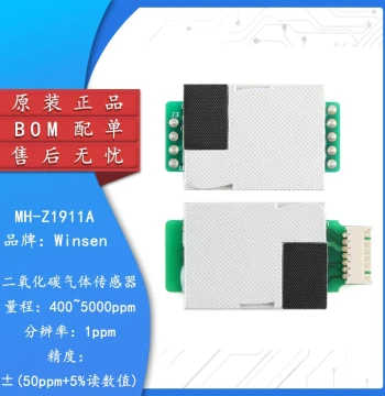 Original MH-Z1911A High Sensitivity Low Power Consumption Carbon Dioxide Infrared Gas Sensor Module