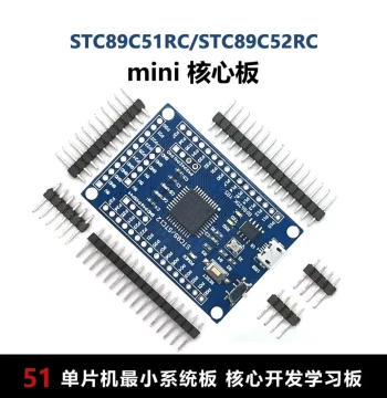 New 51 Microcontroller System Board LQFP44 Minimum System Board STC89C52RC Core Module Development Board