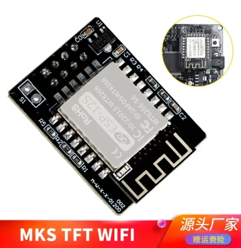 3D Printer Accessories MKS TFT WIFI Mobile Phone APP Network Control LCD Touch Screen WiFi Module