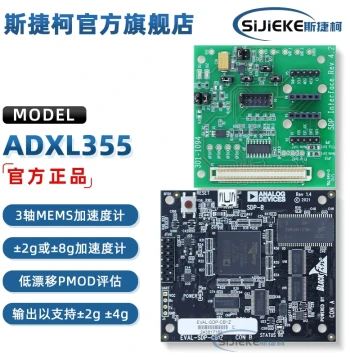 Official Original EVAL-ADXL355-SDP ADXL355 Accelerometer 3-Axis Evaluation Board Sensor