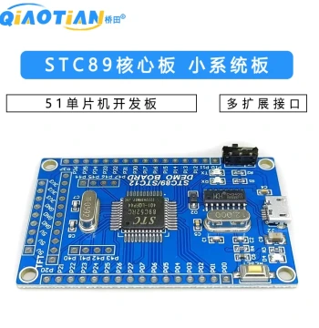 51 Microcontroller Minimum System Board STC89C52 STC51 STC89 Core Board Development Board Learning Board