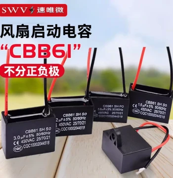 CBB61 Fan Ceiling Fan Range Hood Air Conditioner Start Capacitor 1/1.5/1.8/2/2.5/3/4/5UF 450V