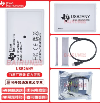 Official Original Imported USB2ANY Protocol Interface Adapter, HPA665 Control Evaluation Module EVM