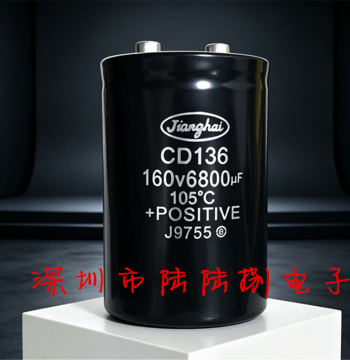 160V 6800uF CD136, 6800uF 160V for machine tool cutting machines, high-frequency screw-terminal electrolytic capacitor