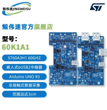 X-NUCLEO-60K1A1 RF Development ST60A3H1 Transceiver Nucleo Platform Evaluation Expansion Board