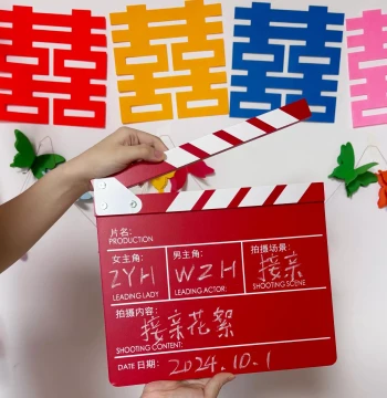 Wujia Wedding Products Movie Clapperboard Prop for Marriage Photos, Certificate Pickup Staging, and Atmosphere Enhancement