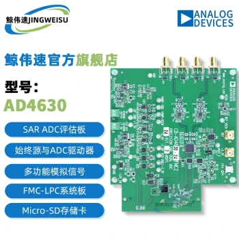 EVAL-AD4030-24FMCZ 24-Bit 2MSPS Analog-to-Digital Converter (ADC) Development Evaluation Board