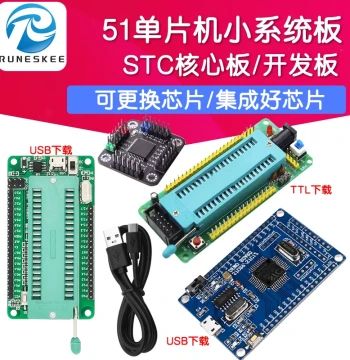 STC89C52RC Development Board, 51 Microcontroller Minimal System Board with CH340 Serial Download, 51 Core Board