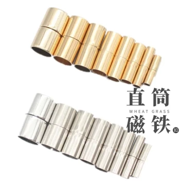DIY Jewelry Accessories Magnetic Buckle Leather Cord Clasp Bracelet Clasp Hand Rope Button Straight Tube Magnet Necklace Connector