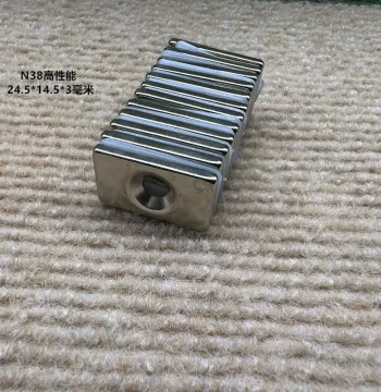 N38 Rectangular 24.5*14.5*3mm Countersunk Hole Strong Magnet Drilled Magnet Inner Hole 5.3mm