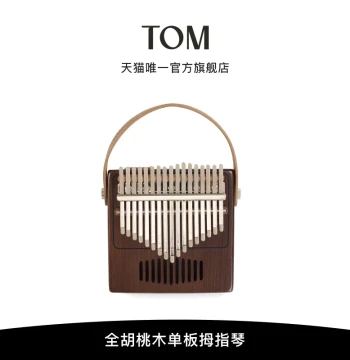 TOM TK-R1 All-Solid Wood Kalimba Thumb Piano 17-Key Finger Piano for Beginners, Students, Men and Women