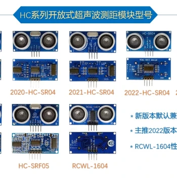 Ultrasonic Distance Measurement Module HC-SR04, Ultrasonic Sensor, Compatible with UNO R3/51/STM32