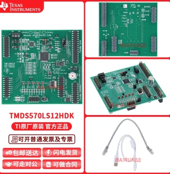 TMDS570LS12HDK TMS570LS12x/11x Hercules Development Board Kit Evaluation Module TI