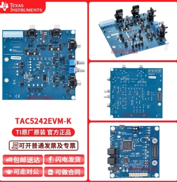 TAC5242EVM-K DAC ADC Audio IC Development Board Tool, CODEC Evaluation Module, TI Original Import