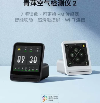 Qingping Air Detector Gen 2 PM2.5 Smog Carbon Dioxide Gas Quality Portable Sensor