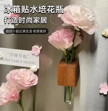 Solid Wood Flower Arranger Creative Test Tube Flower Arranger Refrigerator Magnet Magnetic Note Holder Fixed Magnetic Sticker Hydroponic Plant Vase