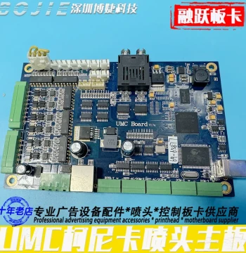 Konica KM512/512i/1024/1024i Print Head Mainboard UMC Shanghai Rongyue Board Card for Large Format Printer