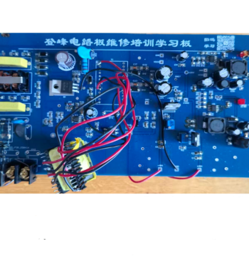 Switching Power Supply Board Kit 3843 Circuit Zero-Based Learning DIY Practical Welding Practice Circuit Board