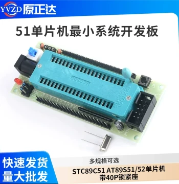 STC89C51 AT89S51/52 Microcontroller Minimum System Board Development Learning Board with 40P ZIF Socket