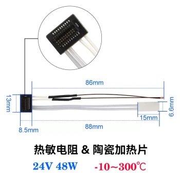 3D Printer Parts Bambu Lab P1P/S Dedicated Thermistor Ceramic Heating Plate Extruder Head Hotend Assembly
