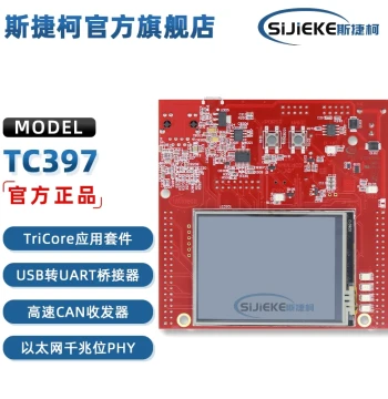 KITA2GTC3975VTFTTOBO1 Development Board KIT_A2G_TC397_5V_TFT Evaluation Kit