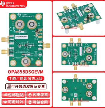 OPA858DSGEVM FET Input 5.5GHz GBP De-compensated Transimpedance Amplifier Evaluation Module Authentic