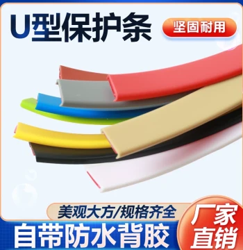 Self-Adhesive Edge Banding Strip for Wood Boards, Paint-Free Ecological Board Trim, Wardrobe and Cabinet Finishing Strip