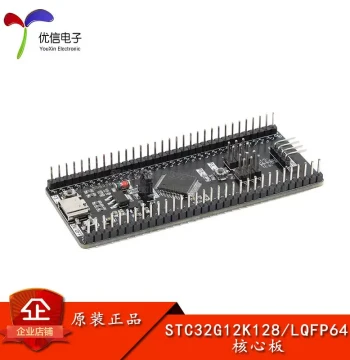 Original STC32G12K128 Core Board, 32-bit 8051 Microcontroller Learning Development Board with USB Download and Burning