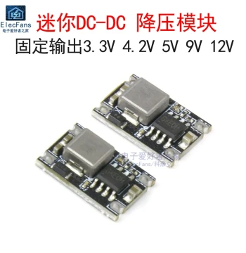 DC Regulated Power Supply Buck Module 5V/12V/24V to Fixed 3.3V/4.2V/5V/9V/12V