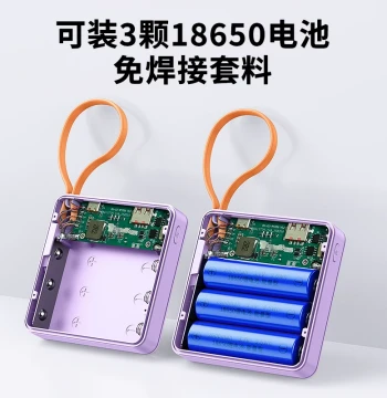 Solder-Free 3/4-Cell 18650 Battery Box Power Bank Shell, Mobile Power Supply Kit with 5V 2A Output for DIY