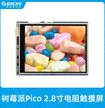 Raspberry Pi Pico Development Board 2.8-inch Resistive Touch Screen Display 262K Color LCD Module Extension Board