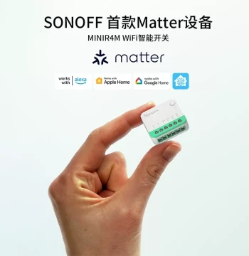 SONOFF MINIR4M Smart WiFi Switch Module - Supports Matter & HomeKit Direct Connection for Remote Control