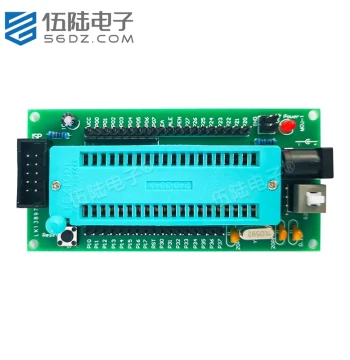 Wulu Electronics 51 Microcontroller Minimum System Core Board DIY Kit Soldering Practice Discrete Components STC89C52AT